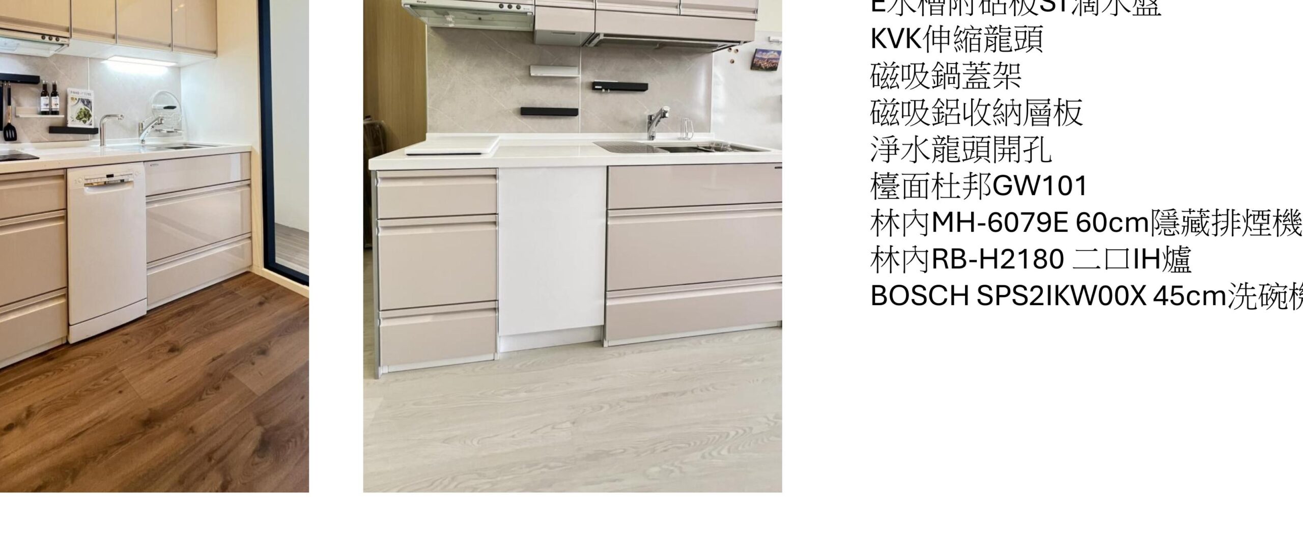 樣品B