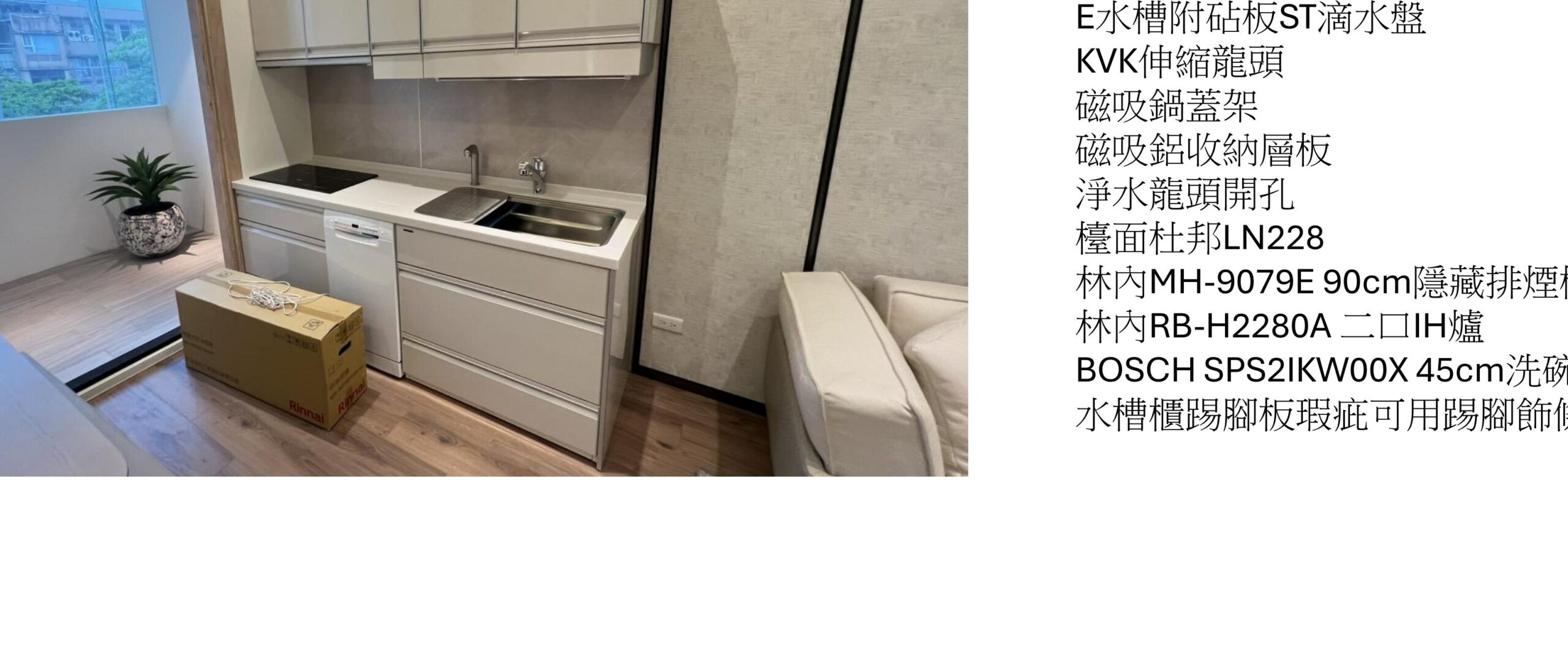 樣品C